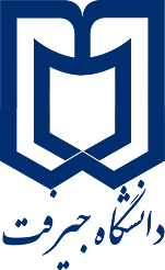 University of Jiroft logo