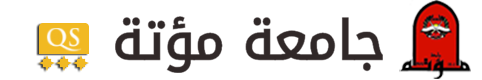 Mutah University logo