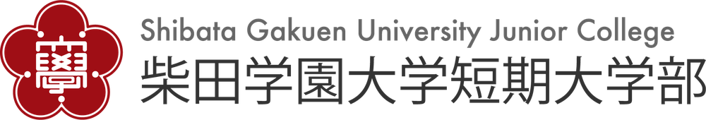 Shibata Gakuen University Junior College logo