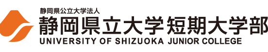 University of Shizuoka Junior College logo