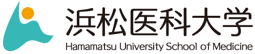 Hamamatsu University School of Medicine logo