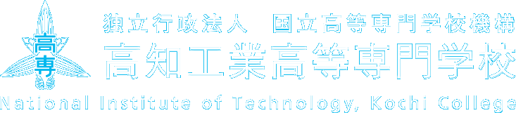 National Institute of Technology, Kochi College logo