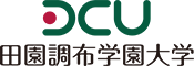 Den-en Chofu University logo