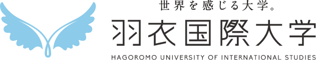 Hagoromo International University logo