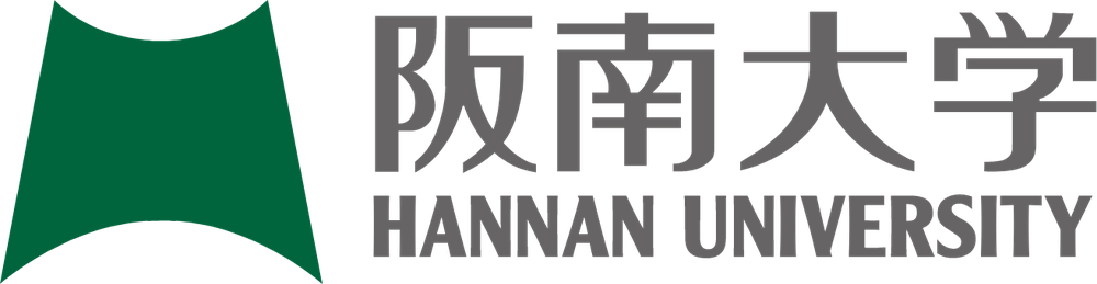 Hannan University logo