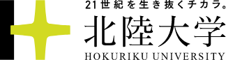 Hokuriku University logo