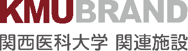 Kansai Medical University logo