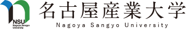 Nagoya Sangyo University logo