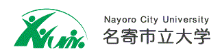 Nayoro City University logo