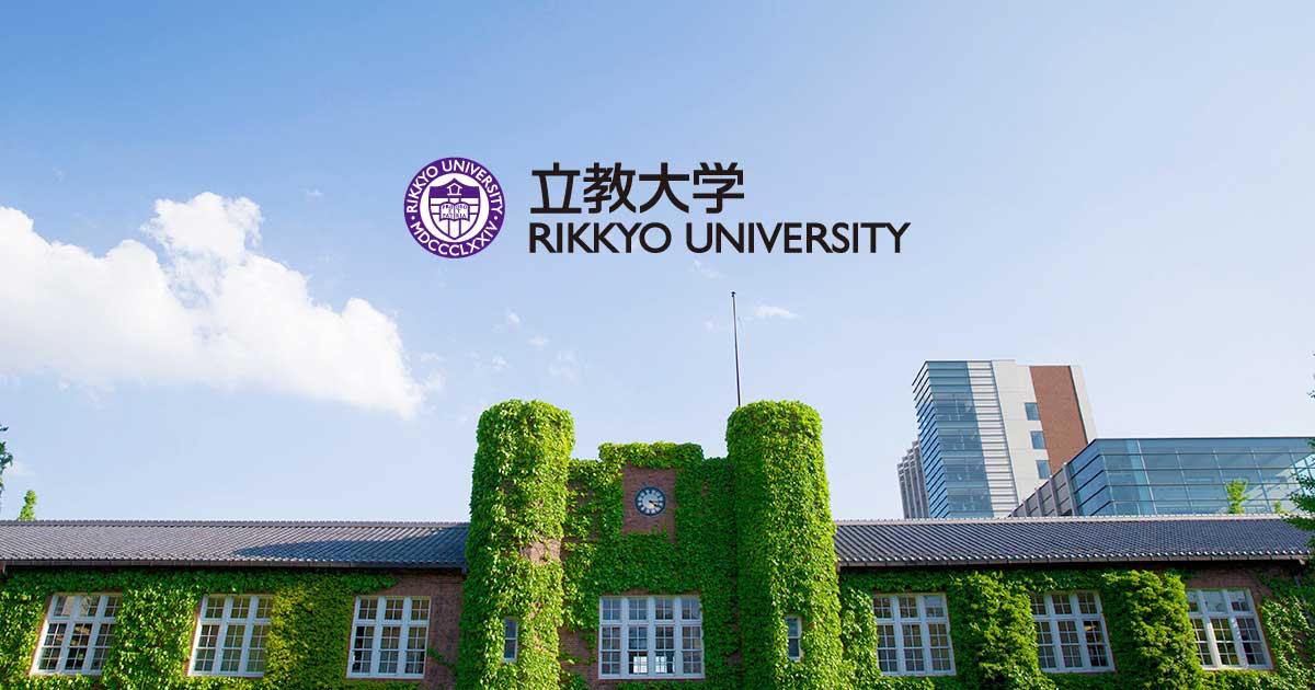 Rikkyo University logo