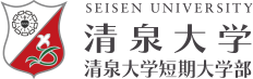 Seisen University logo
