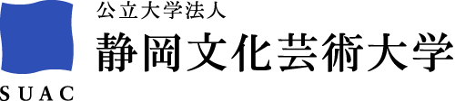 Shizuoka University of Art and Culture logo