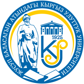 Naryn State University, Naryn State University named after Satybaldy Naamatov logo