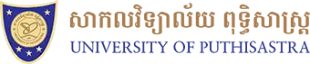 University of Puthisastra logo