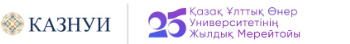 Kulyash Bayseyitova Kazakh National University of Arts logo