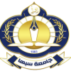 Sebha University logo