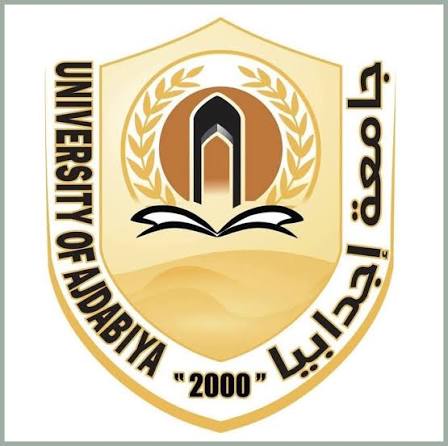University of Ajdabiya logo