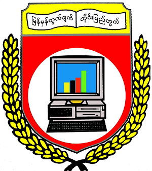 University of Computer Studies Yangon logo