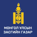 University of Internal Affairs of Mongolia logo