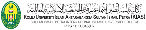 Sultan Ismail Petra International Islamic University College logo
