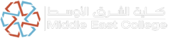 Middle East College logo