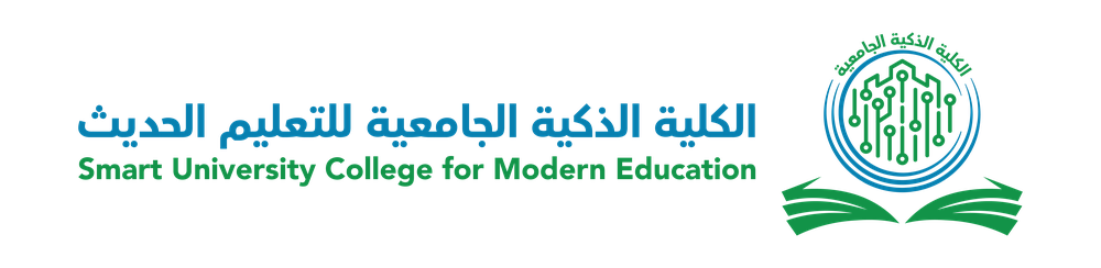 Smart University College for Modern Education logo