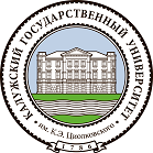 Kaluga State University named after K.E.Tsiolkovski logo