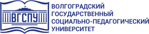 Volgograd State Pedagogical University logo