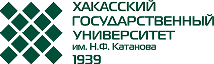 Katanov Khakass State University logo