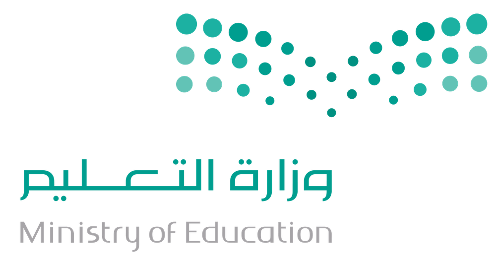 Arab Open University logo