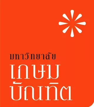 Kasem Bundit University logo