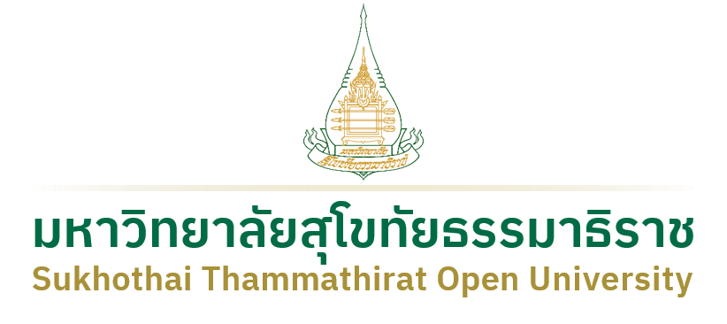Sukhothai Thammathirat Open University logo