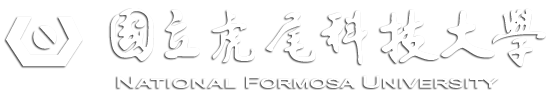 National Formosa University logo