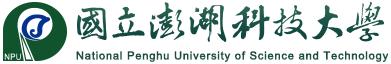 National Penghu University of Science and Technology logo