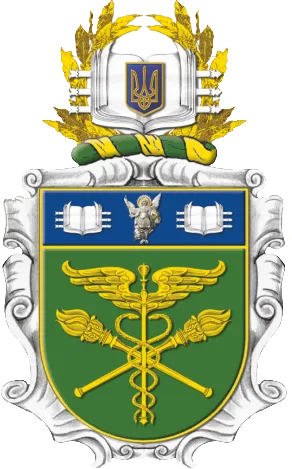 Chernivtsi Institute of Trade and Economics of State University of Trade and Economics logo