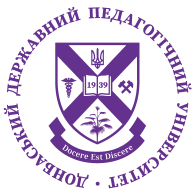 Donbas State Pedagogical University logo
