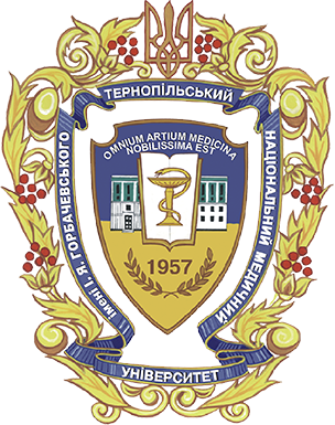 I.Horbachevsky Ternopil National Medical University logo