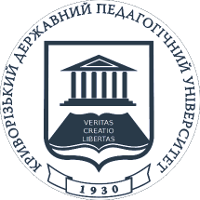 Kryvyi Rih State Pedagogical University logo