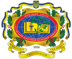 Luhansk State Medical University logo