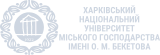 O.M. Beketov National University of Urban Economy in Kharkiv logo