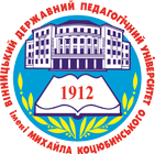 Vinnytsia Mykhailo Kotsiubynskyi State Pedagogical University logo