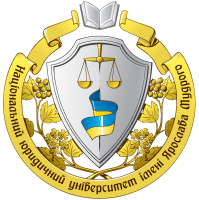 Yaroslav Mudryi National Law University logo