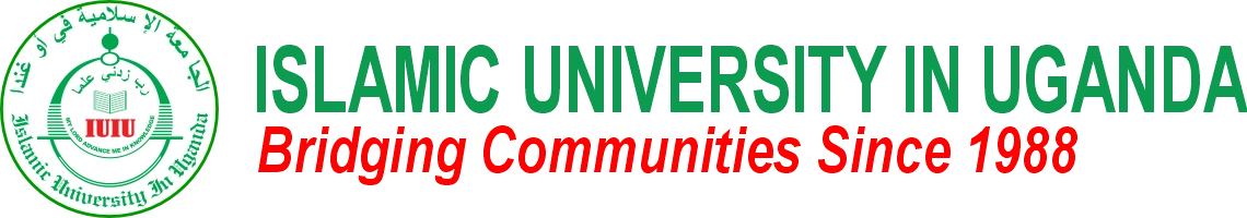 Islamic University in Uganda logo