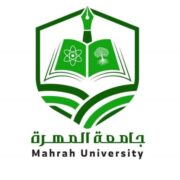 Mahrah University logo