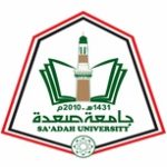 Sa'ada University logo