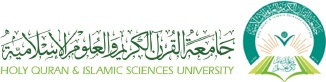 University of the Holy Qur'an and Islamic Sciences logo