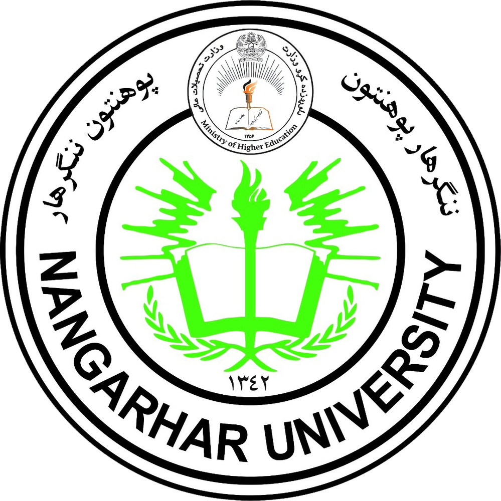 Nangarhar University logo