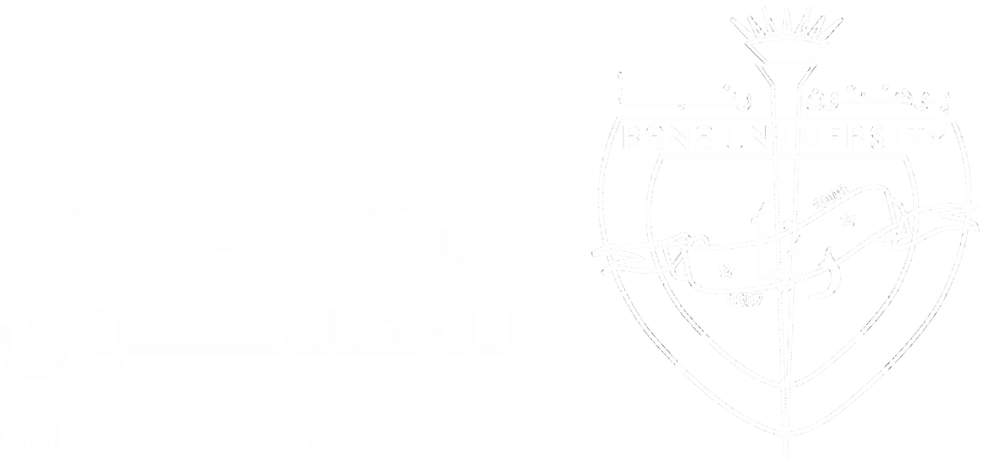 Rana University logo