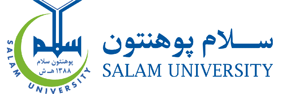 Salam University logo
