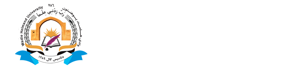 Wadie Helmand University logo